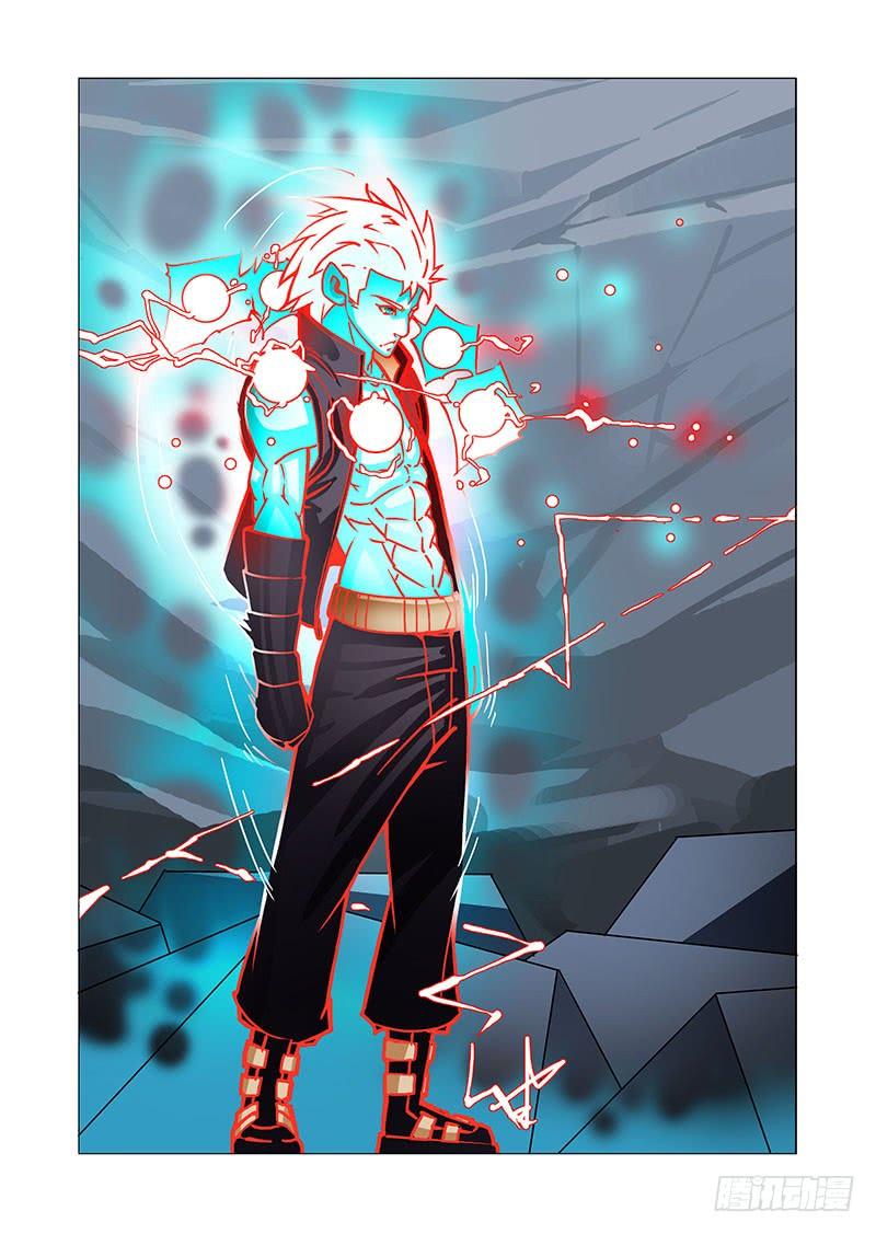 塔奇 绝望深渊篇36：二段融合 第8页