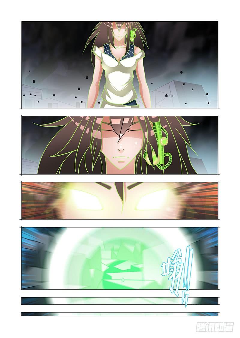 塔奇 绝望深渊篇46：等吴池出来 第8页