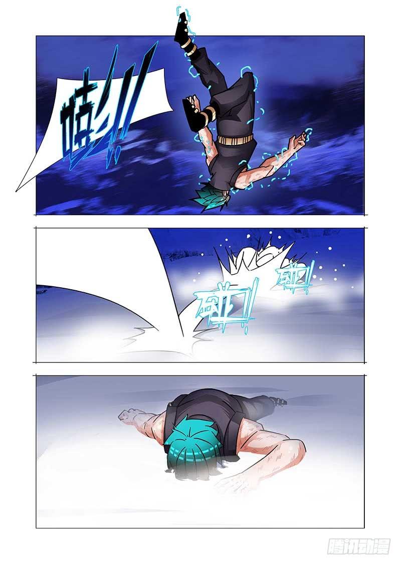塔奇 绝望深渊篇57：只是爆发恶种 第28页