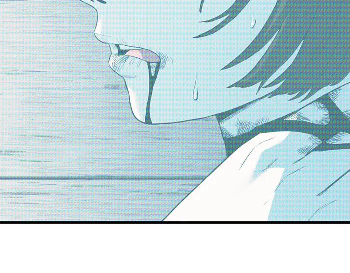 《疯颜档案》第21话 资格 第88页