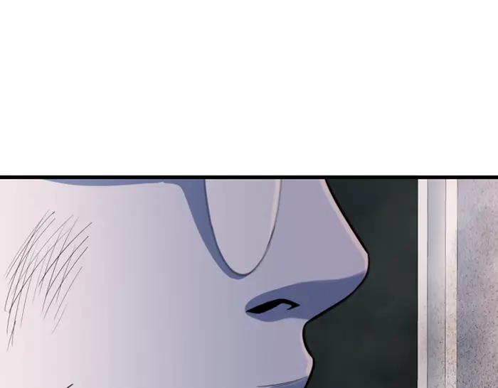《疯颜档案》第21话 资格 第34页