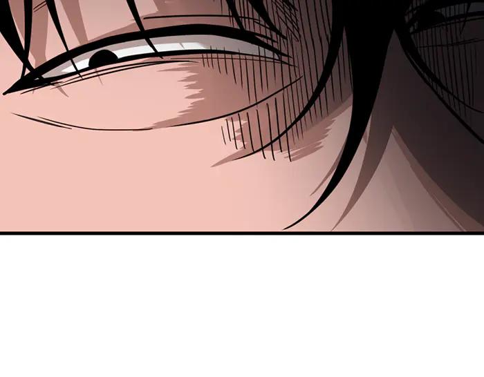 《疯颜档案》第21话 资格 第175页