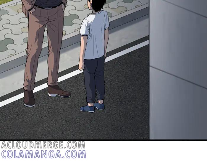 《疯颜档案》第21话 资格 第189页