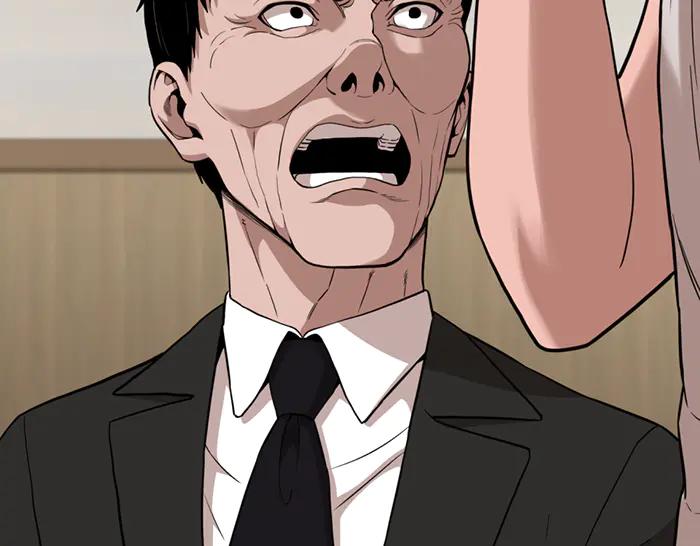 《疯颜档案》第21话 资格 第172页