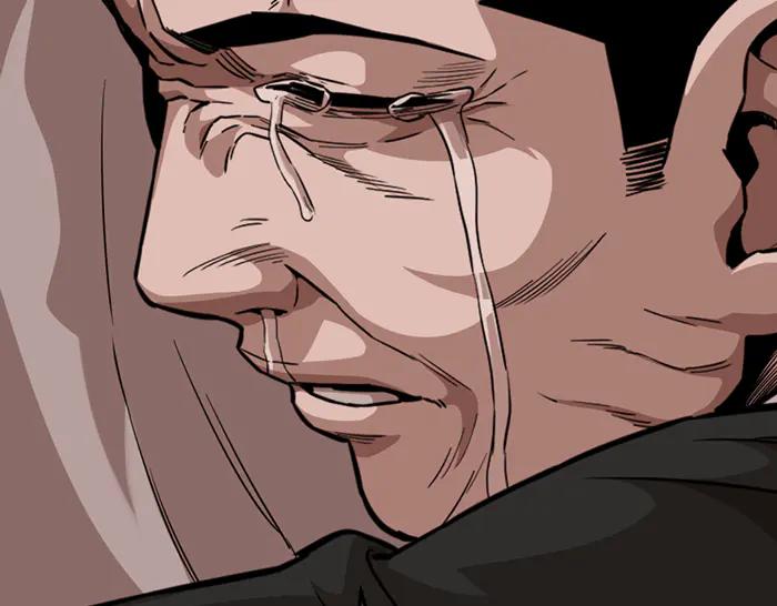 《疯颜档案》第21话 资格 第146页