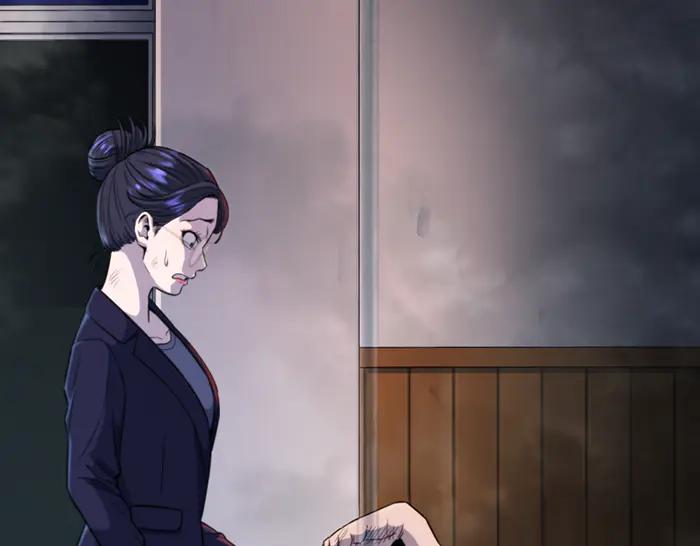 《疯颜档案》第21话 资格 第28页