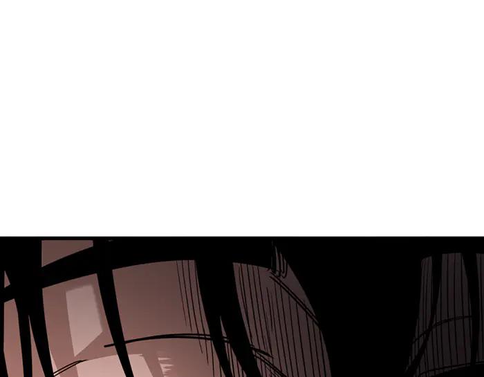 《疯颜档案》第21话 资格 第174页