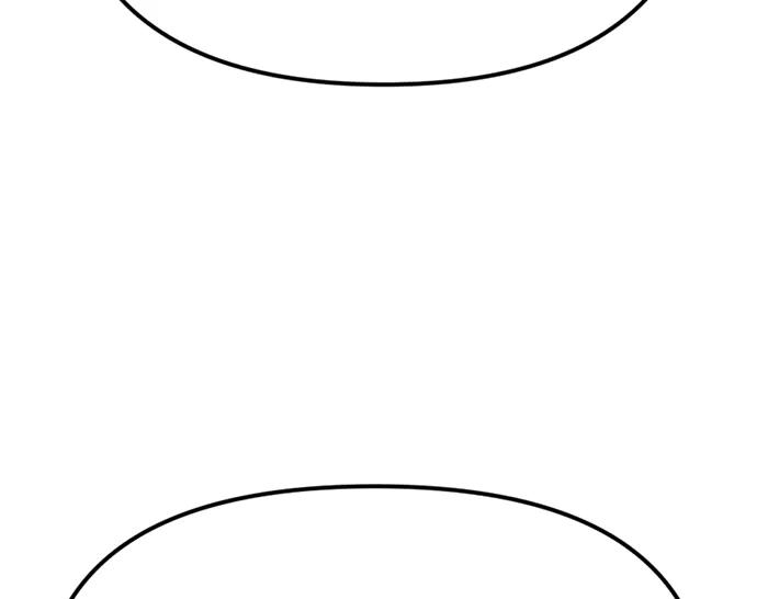 《疯颜档案》第22话 抓住了 第51页