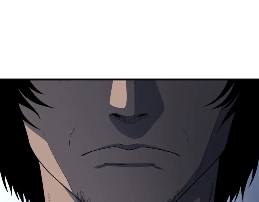 《疯颜档案》第23话 真相 第135页