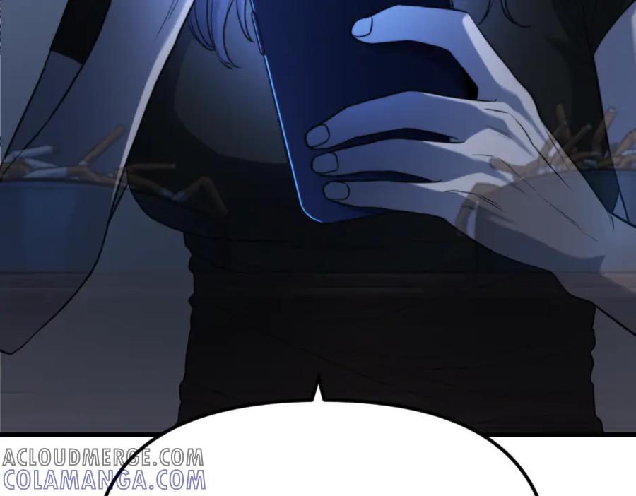 《疯颜档案》第23话 真相 第101页