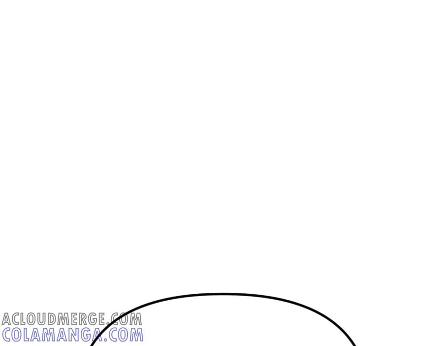 《疯颜档案》第23话 真相 第197页