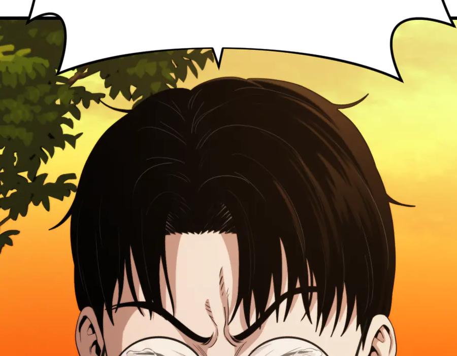 《疯颜档案》第23话 真相 第264页