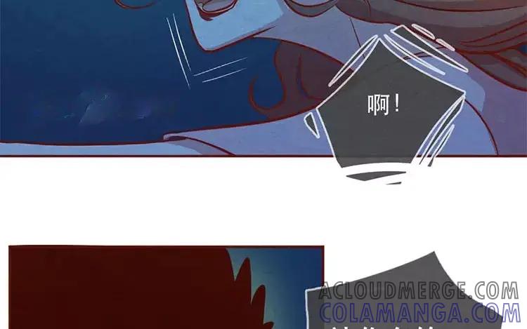 《混沌日报》第二十二话 良知 第19页