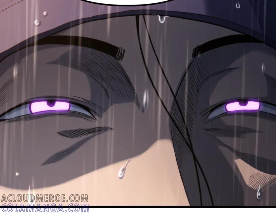 《疯颜档案》第23话 真相 第177页