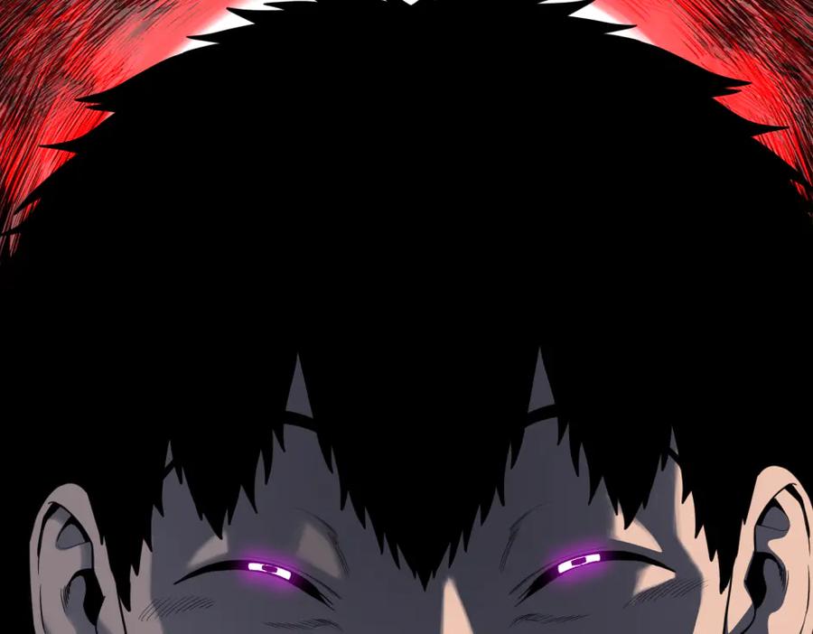 《疯颜档案》第23话 真相 第307页
