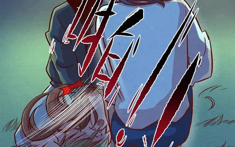 《混沌日报》第二十二话 良知 第50页
