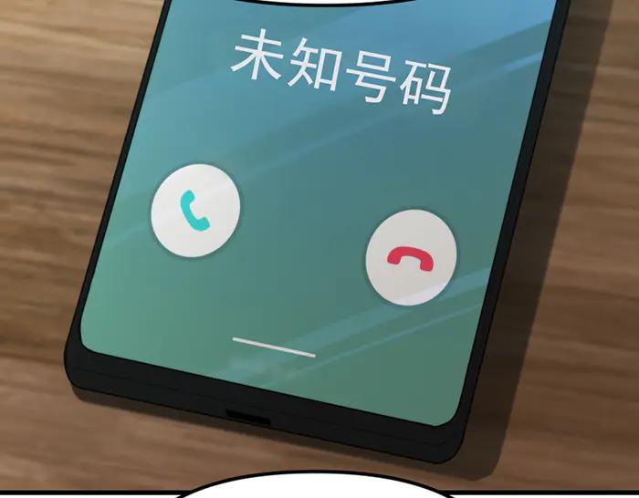 《疯颜档案》第24话 复仇程序 第130页