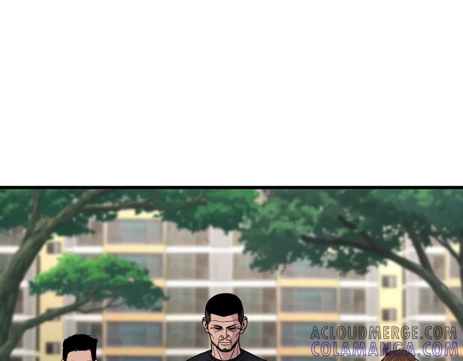 《疯颜档案》第24话 复仇程序 第5页
