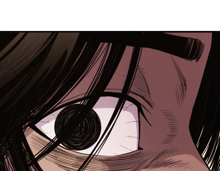 《疯颜档案》第24话 复仇程序 第174页