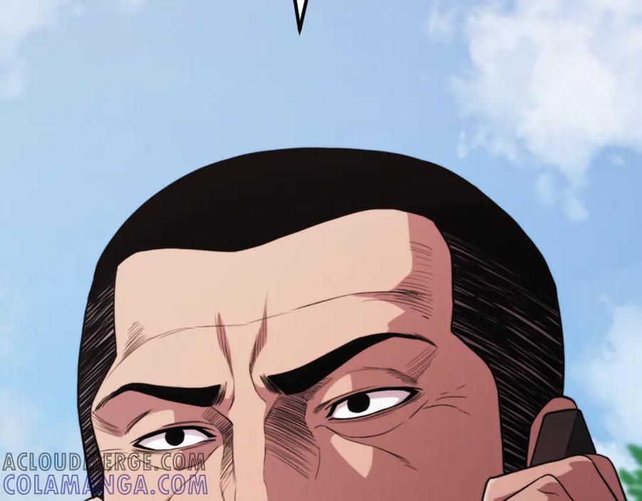 《疯颜档案》第24话 复仇程序 第53页