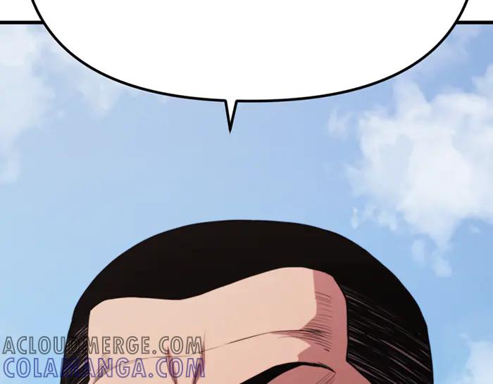 《疯颜档案》第24话 复仇程序 第101页