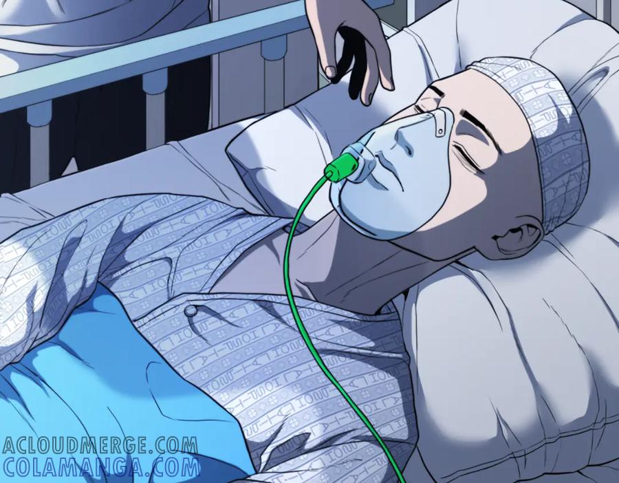 《疯颜档案》第24话 复仇程序 第193页