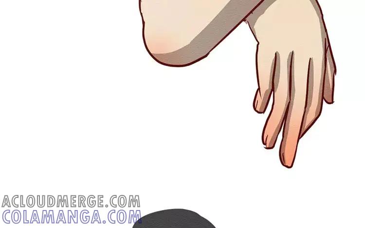 《混沌日报》第二十四话 女团采访 第13页