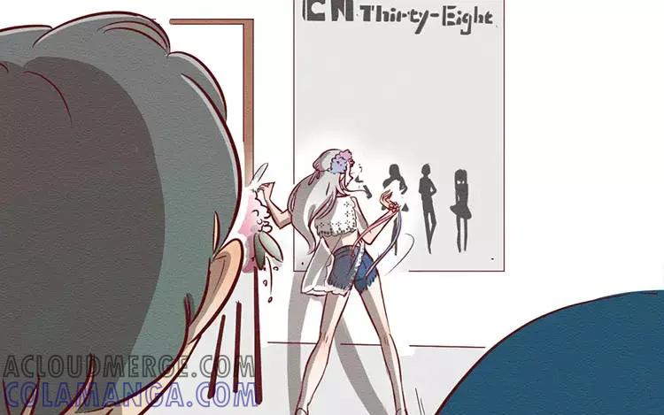 《混沌日报》第二十四话 女团采访 第69页