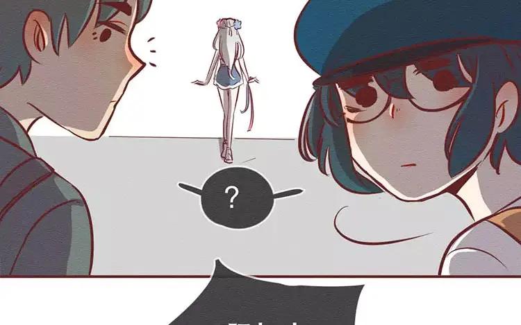 《混沌日报》第二十四话 女团采访 第76页