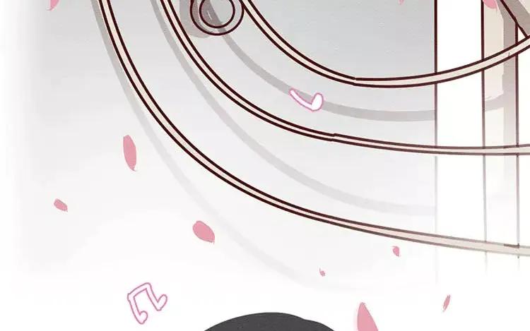 《混沌日报》第二十六话 只为你打call 第100页