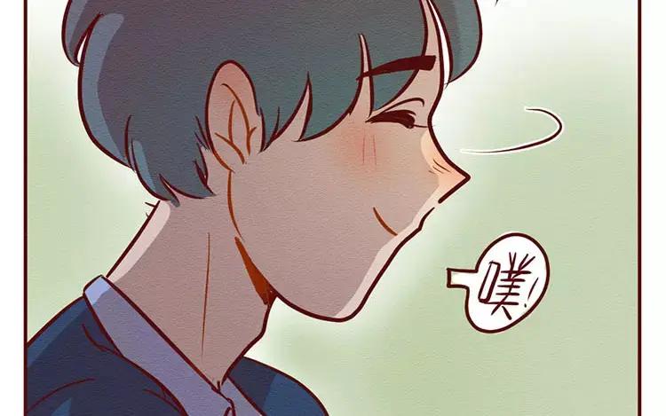 《混沌日报》第二十七话 我不是仓颉 第102页