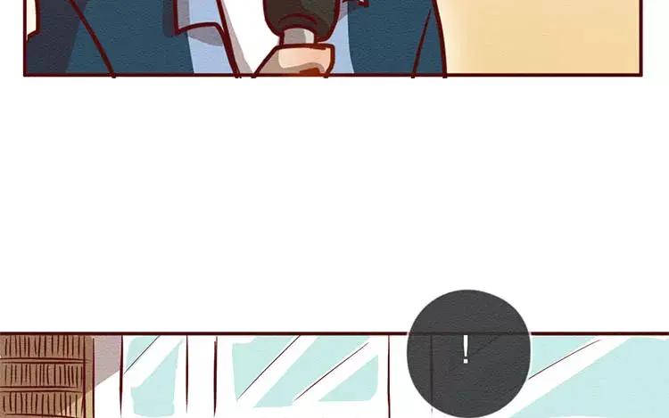 《混沌日报》第二十七话 我不是仓颉 第34页