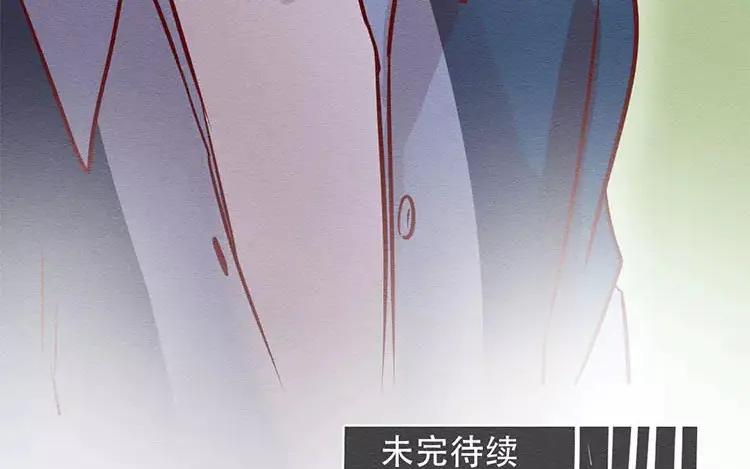 《混沌日报》第二十七话 我不是仓颉 第111页