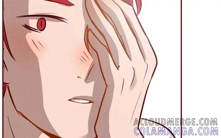《混沌日报》第二十七话 我不是仓颉 第89页