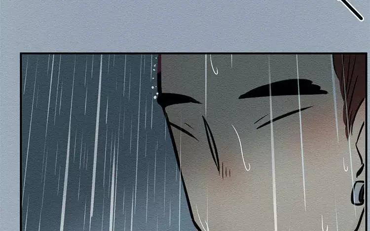 《混沌日报》第二十八话 真相 第126页