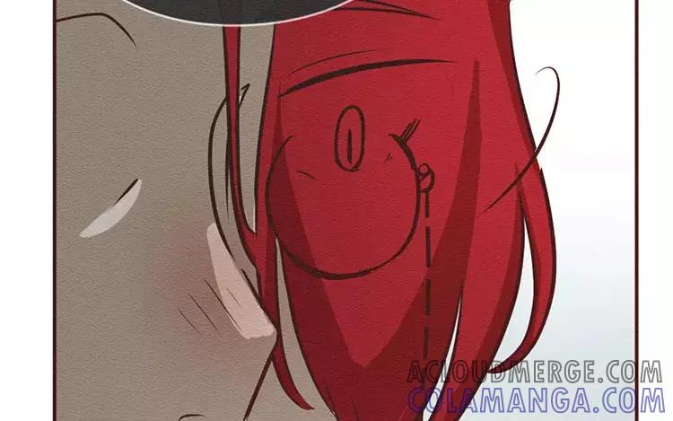 《混沌日报》第二十八话 真相 第77页
