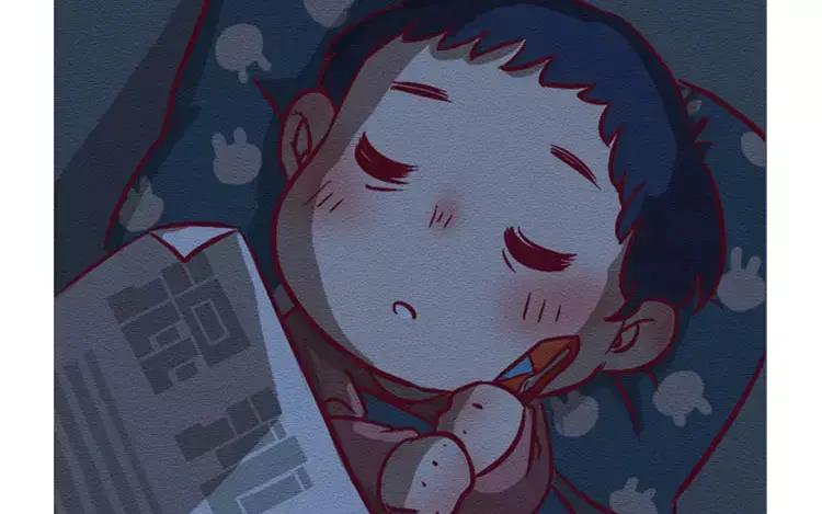 《混沌日报》第二十九话 我是谁？ 第68页