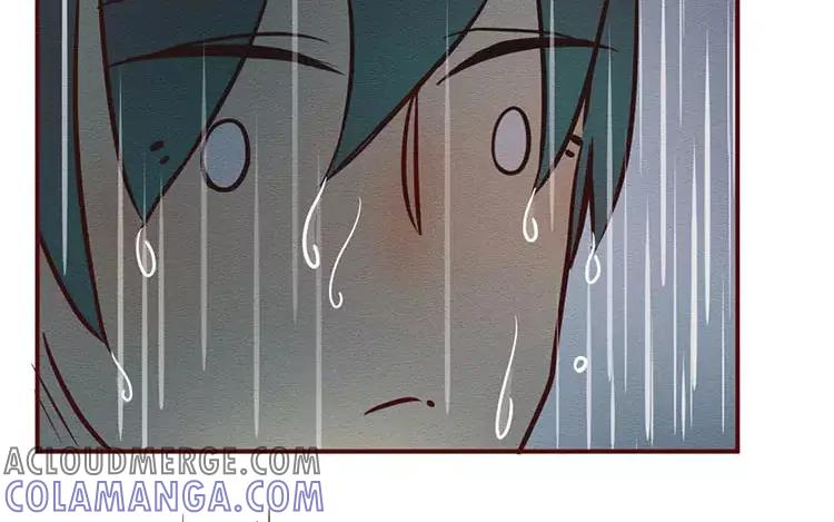 《混沌日报》第二十九话 我是谁？ 第13页