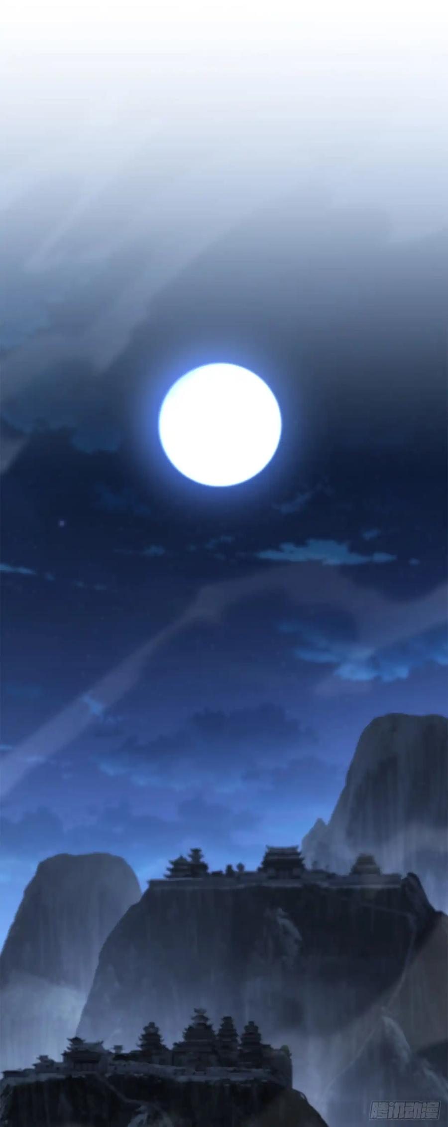 《花无十日红》第30话 第59页