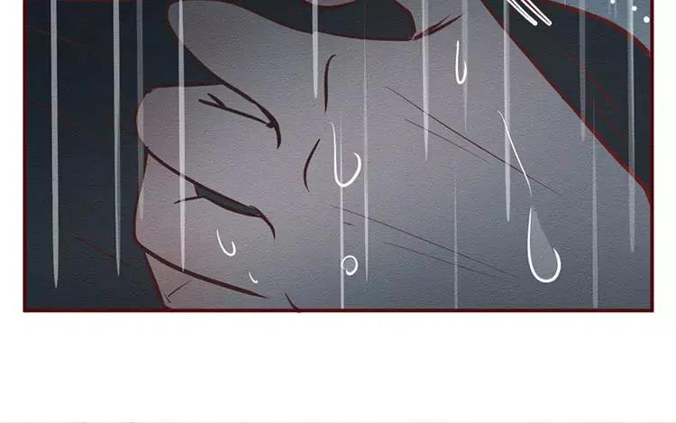 《混沌日报》第二十九话 我是谁？ 第40页
