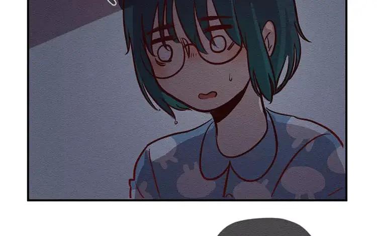 《混沌日报》第二十九话 我是谁？ 第103页