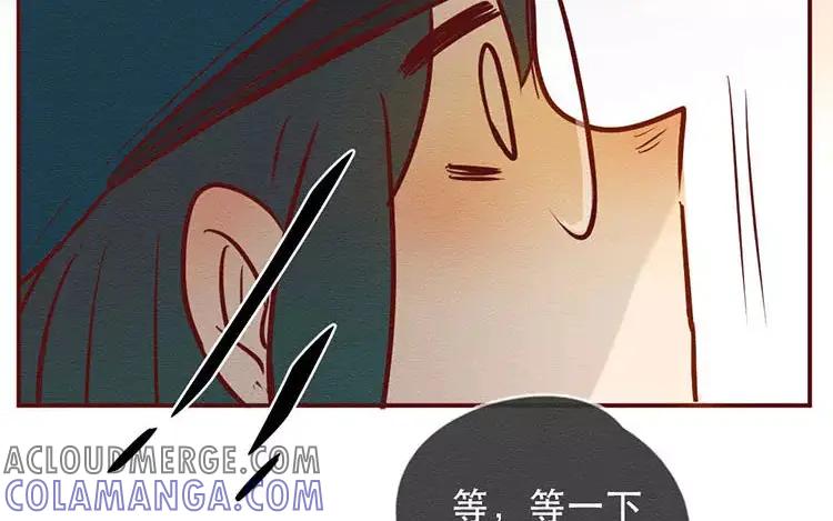 《混沌日报》第三十话 奇特的采访 第91页