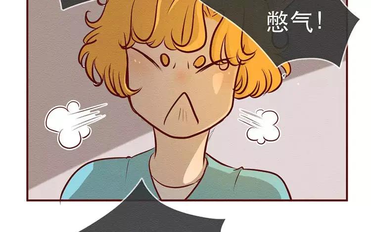 《混沌日报》第三十话 奇特的采访 第42页