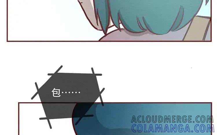 《混沌日报》第三十一话 另一个我 第81页