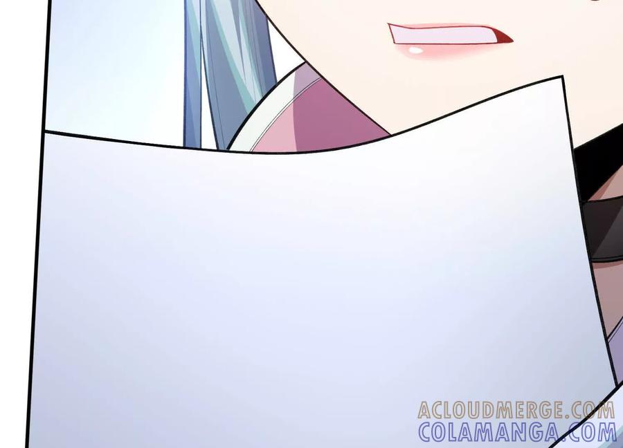 《超频玩家》死亡的真的 第9页