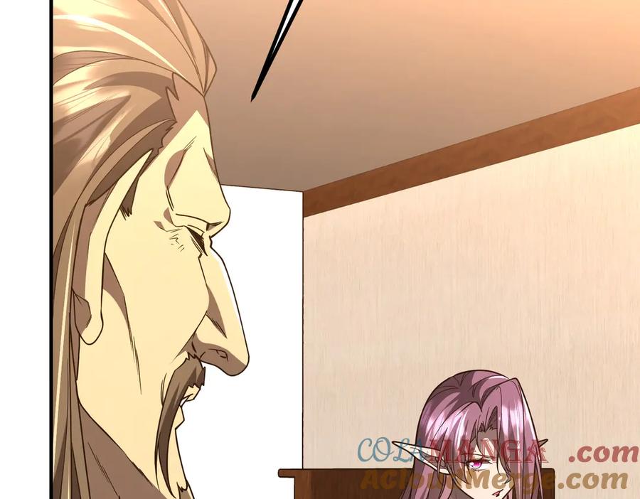 《全球惊悚：开局万亿冥币》第242话 让我造假币？ 第25页