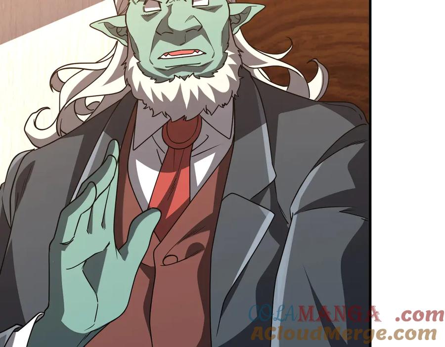 《全球惊悚：开局万亿冥币》第242话 让我造假币？ 第29页