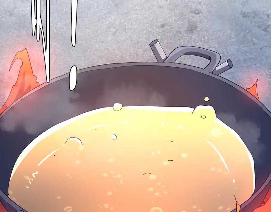 《全球惊悚：开局万亿冥币》第251话 新规则生成！ 第86页