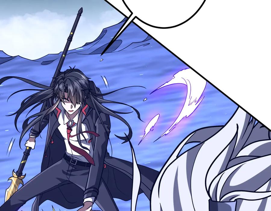 《全球惊悚：开局万亿冥币》第256话 战鬼王！ 第32页
