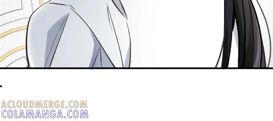 《凯洛斯山的十叶花》第26话 留宿宫中 第45页